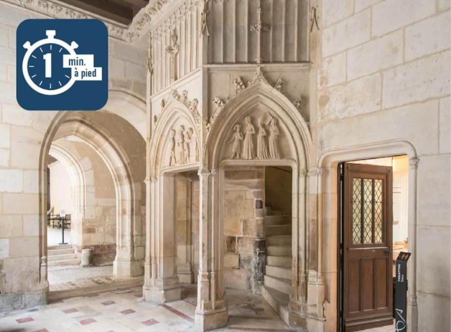Apartment La Cedille - Centre Historique Bourges